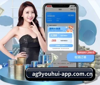 内容生态盛典 - 发起“草根赛事星火计划”，全年扶持并直播超过五百场民间体育赛事。